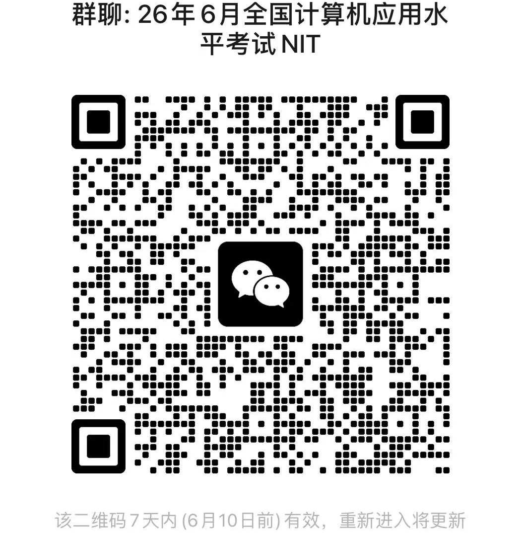 6CDEB 6CDEB