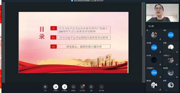 说明: C:\Users\Zhao\AppData\Local\Temp\WeChat Files\0a2715f45b6f3330d9af3fa74d54754.jpg 说明: C:\Users\Zhao\AppData\Local\Temp\WeChat Files\0a2715f45b6f3330d9af3fa74d54754.jpg