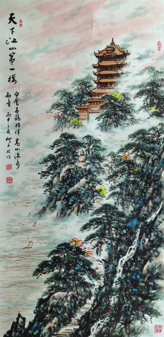 魏陽陽
