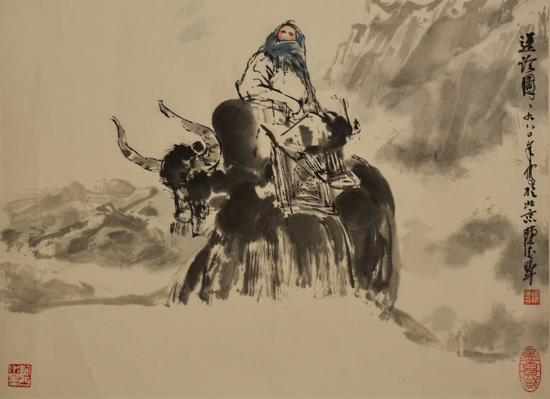 魏陽陽