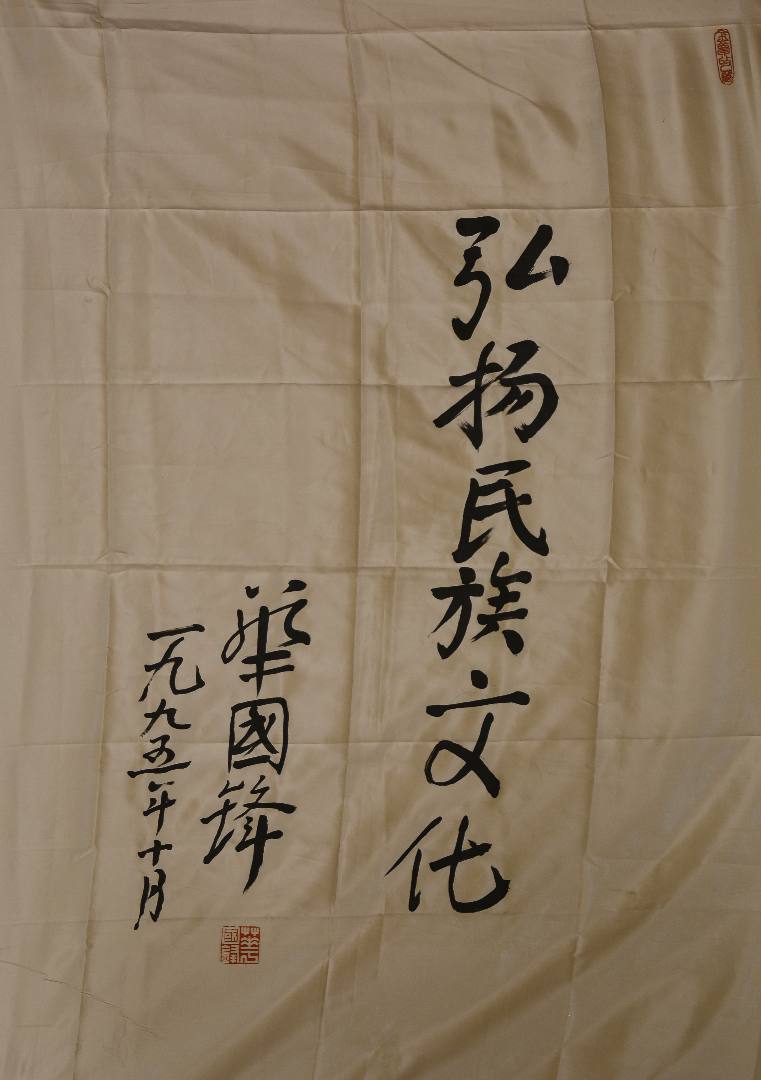 魏陽陽