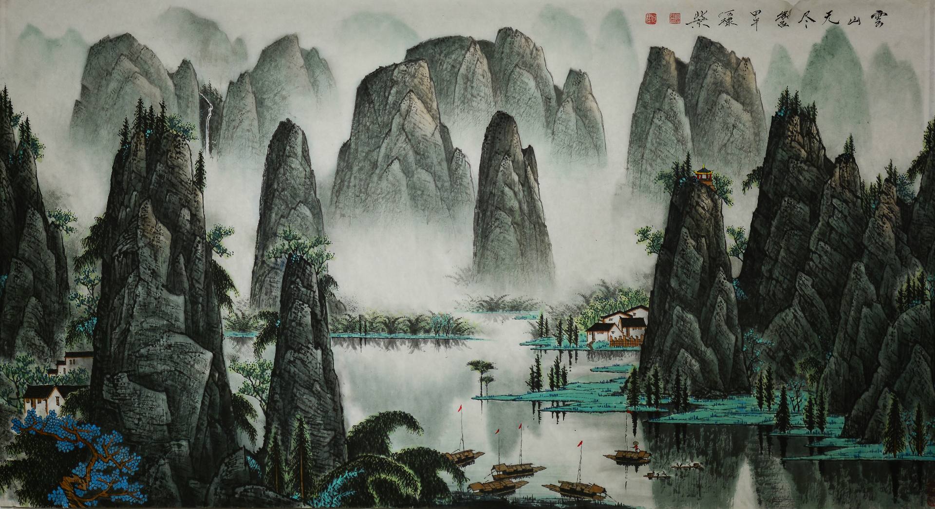 魏陽陽