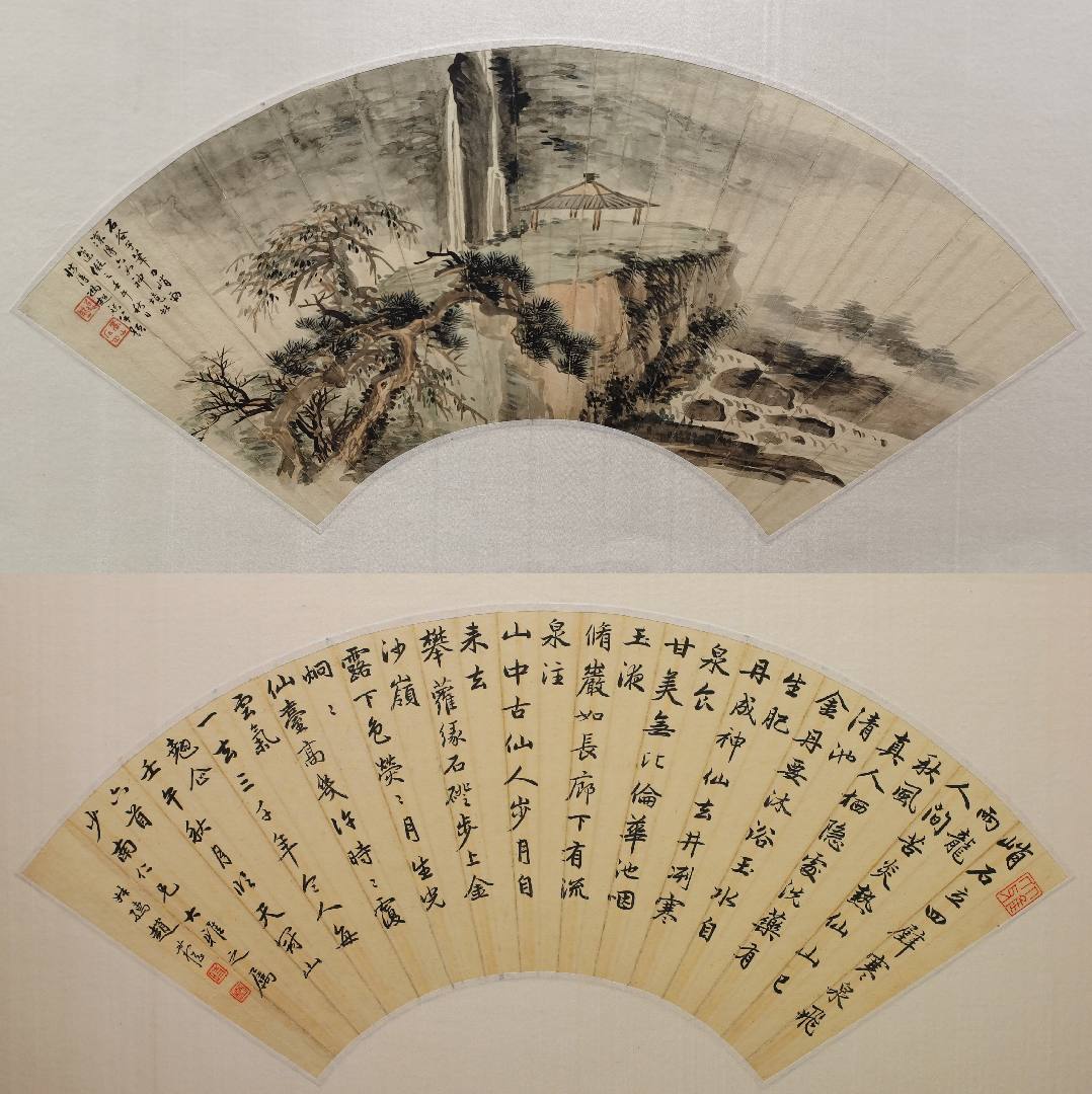 魏陽陽