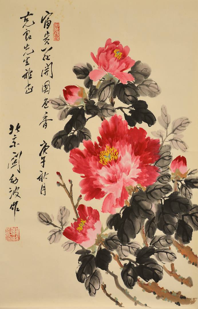 魏陽陽