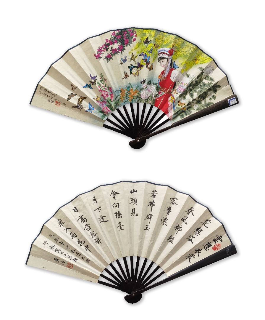 魏陽陽
