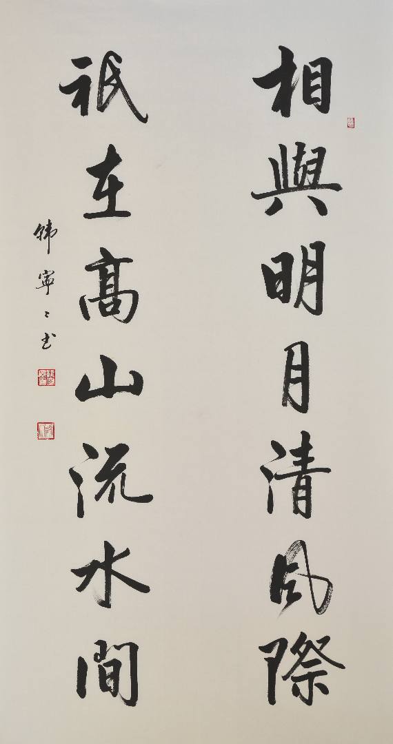 魏陽陽