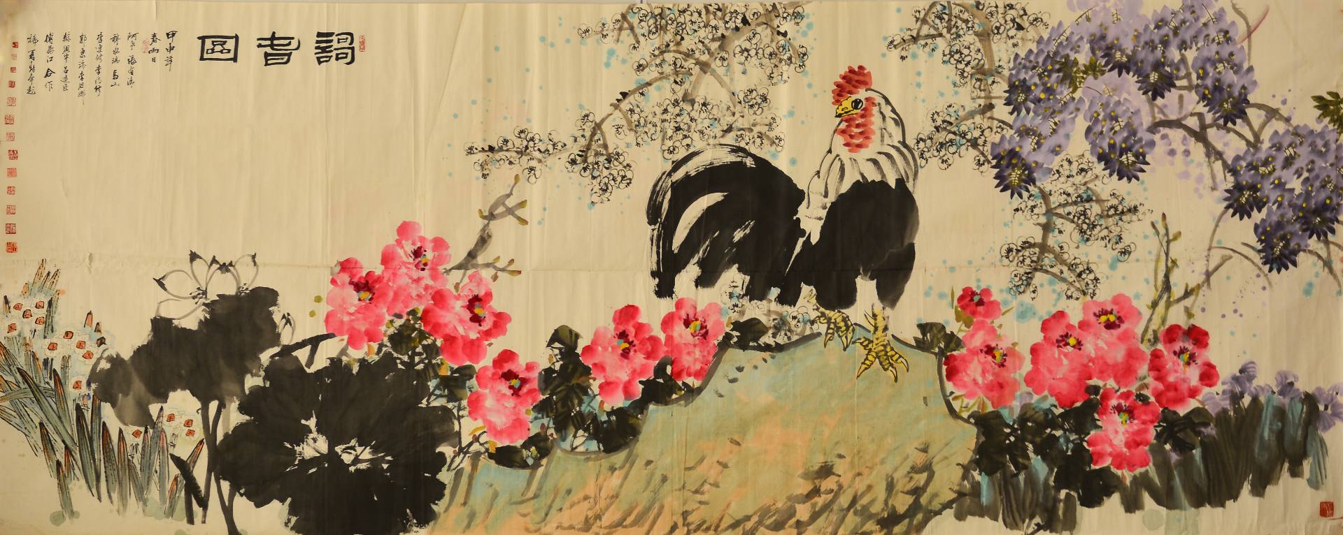 魏陽陽