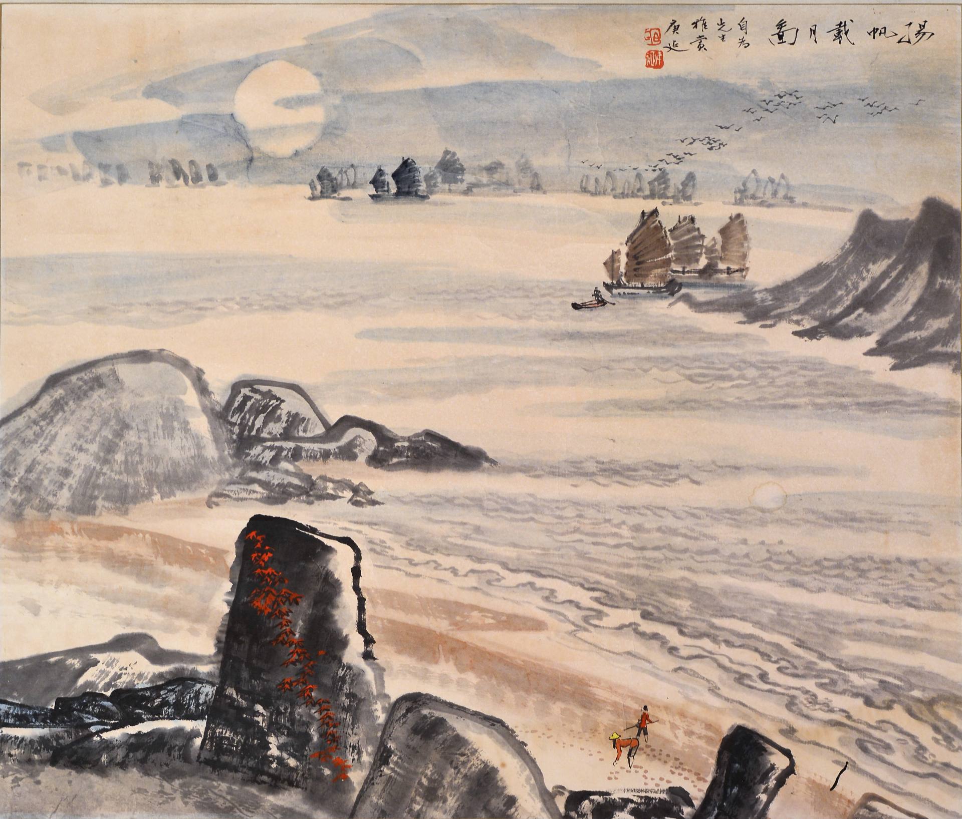 魏陽陽