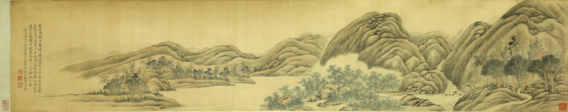 魏陽陽