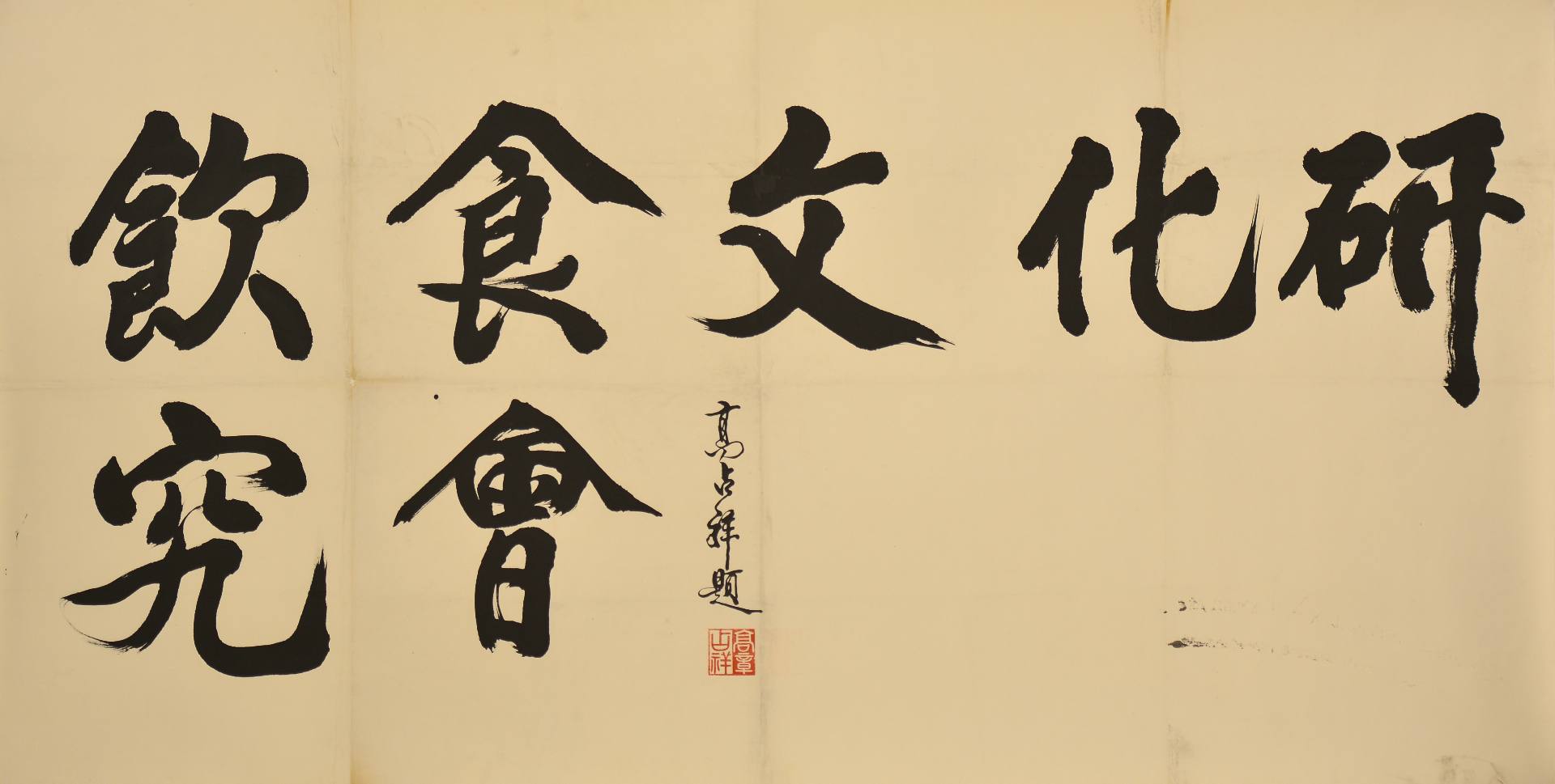魏陽陽