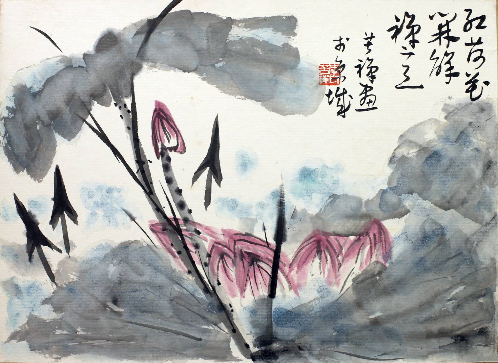 花鳥