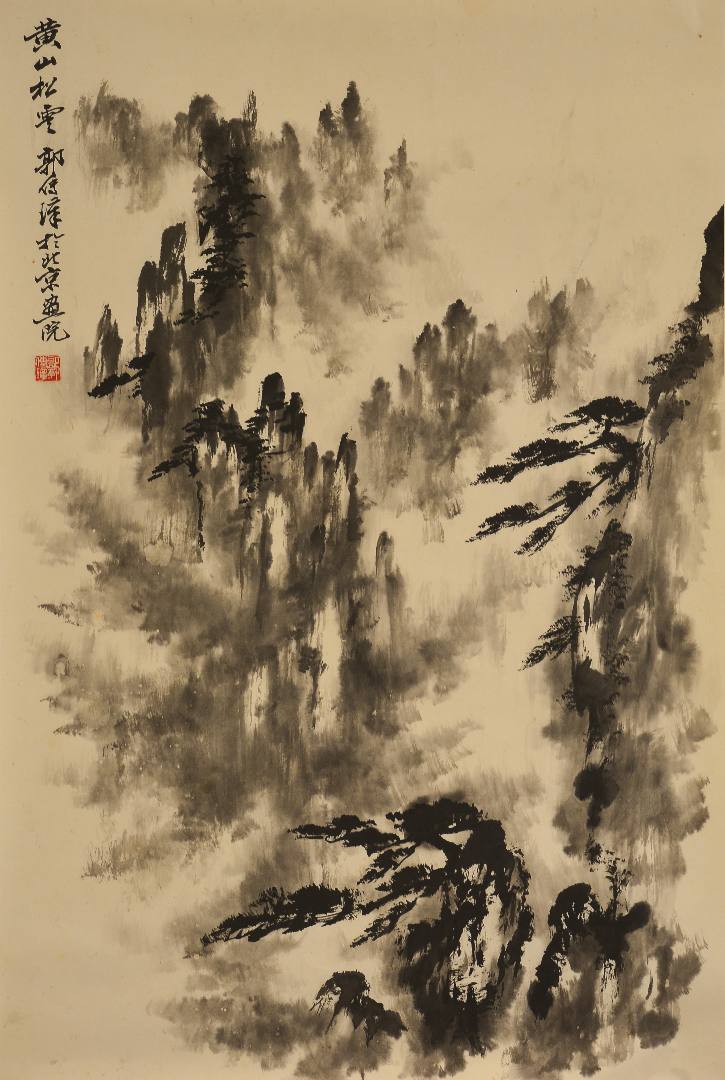 魏陽陽