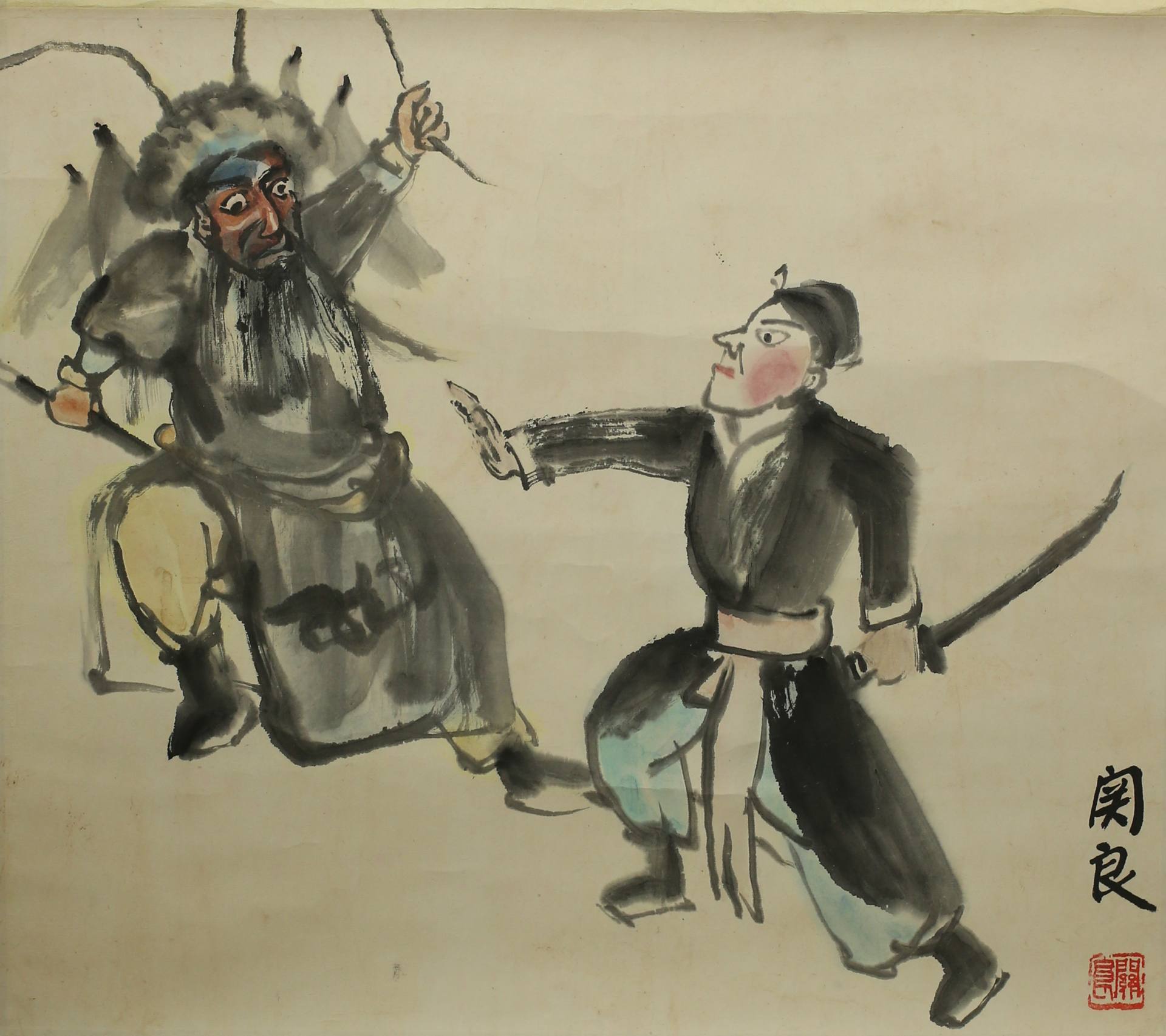 魏陽陽
