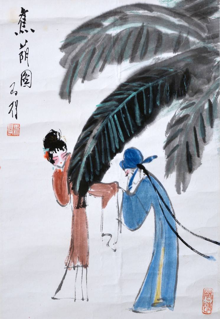 魏陽陽