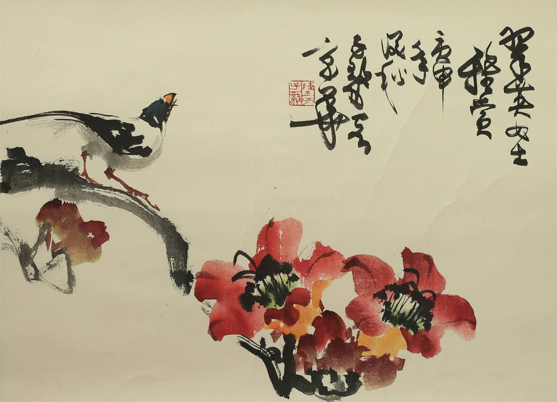 魏陽陽