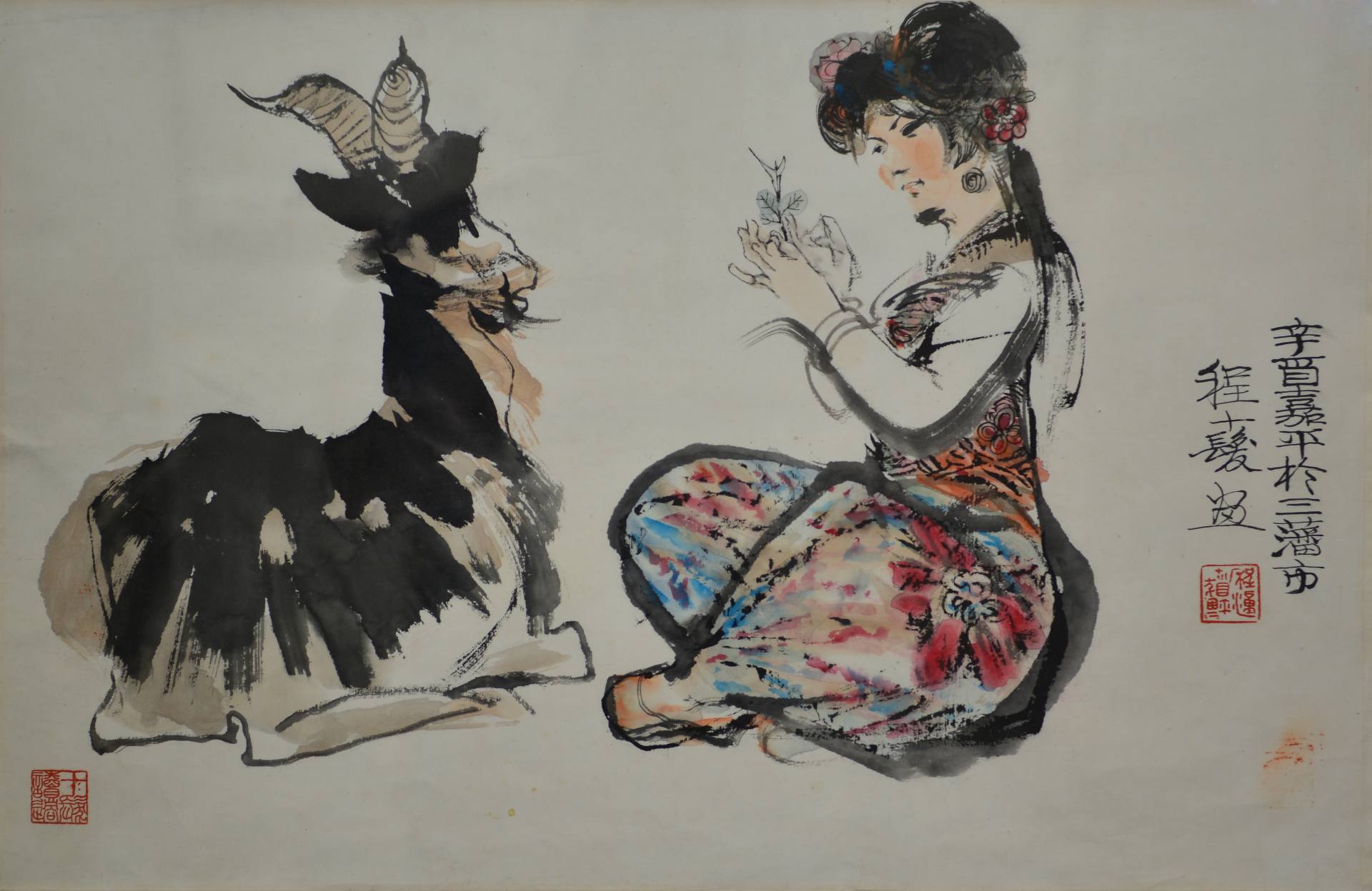 魏陽陽