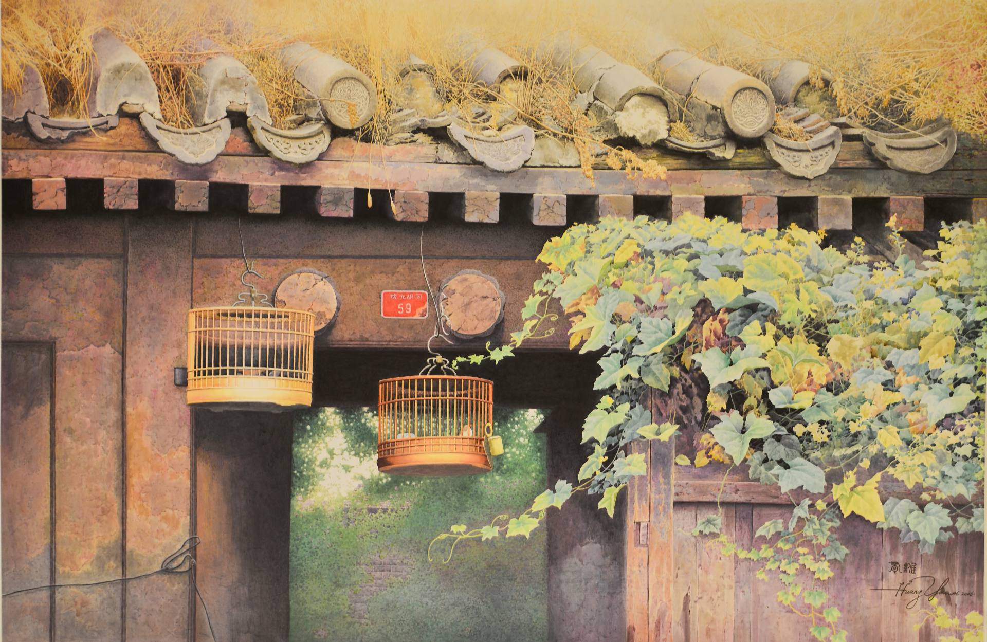 魏陽陽