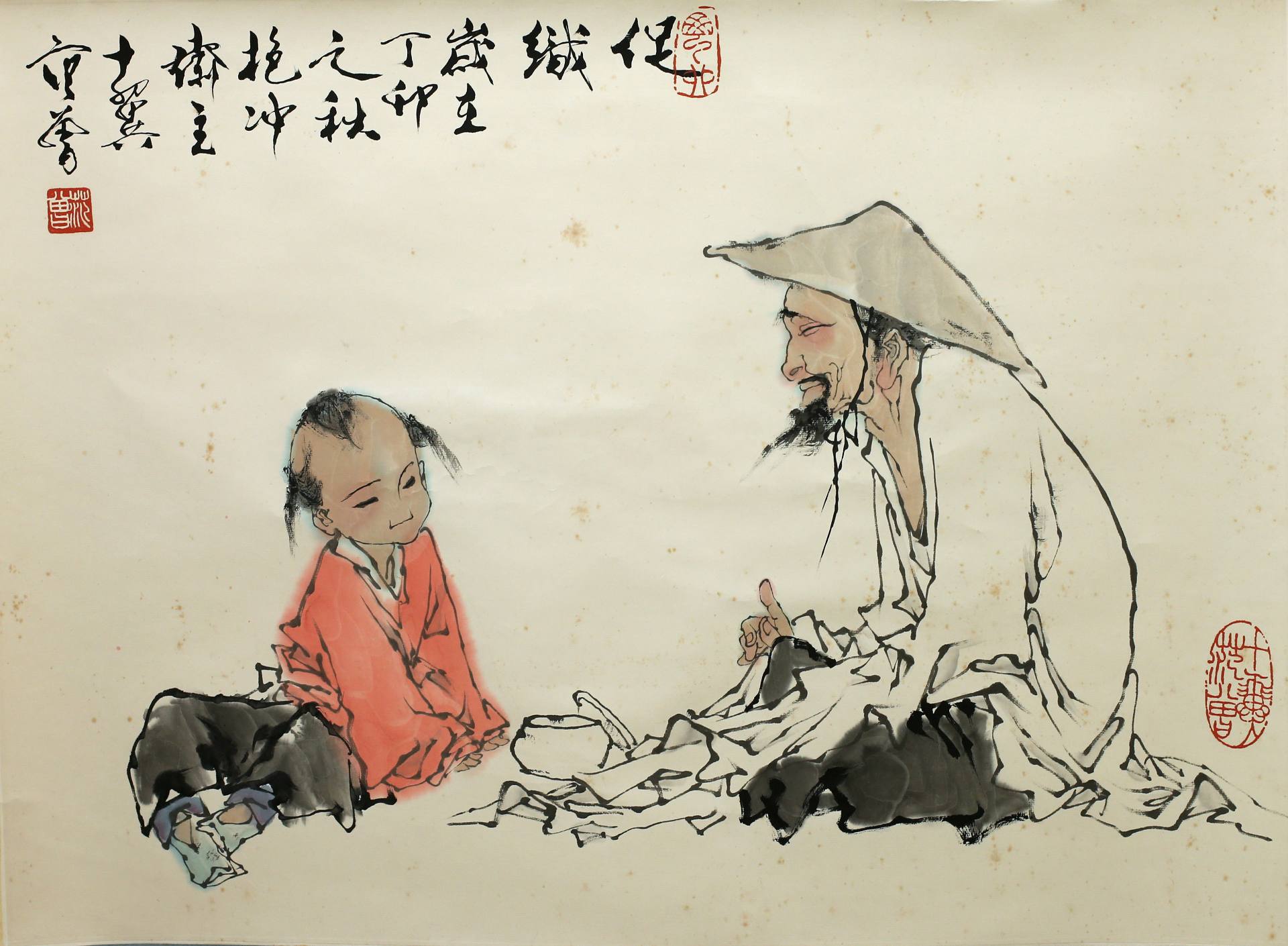 魏陽陽