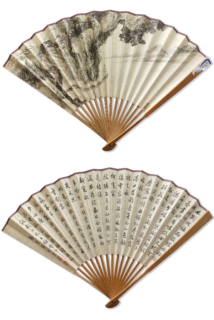 魏陽陽