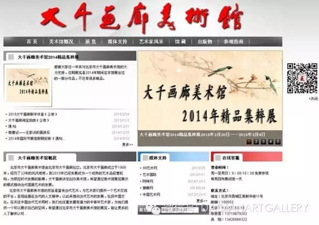 魏陽陽