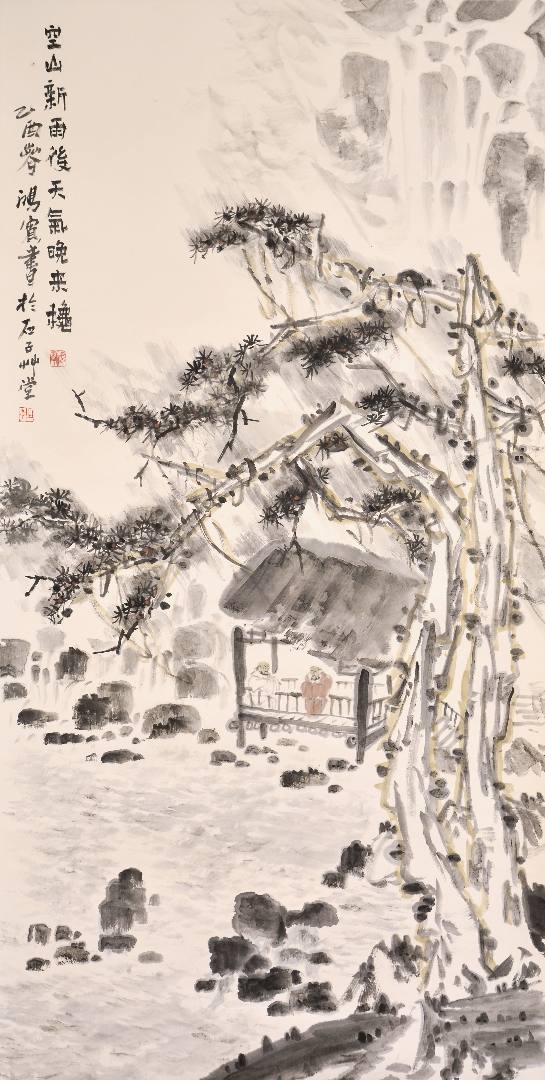 魏陽陽